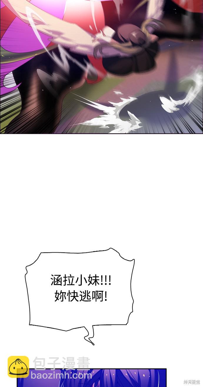 第132话7