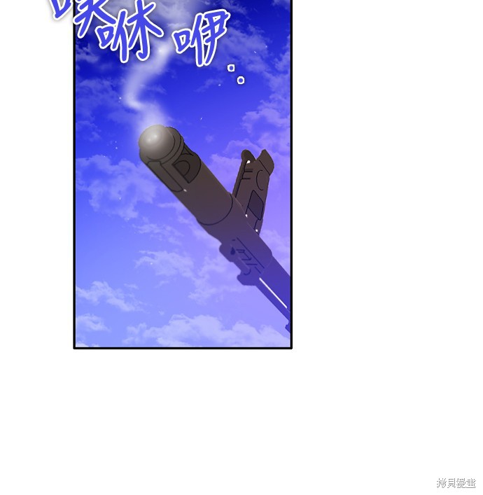 第132话72
