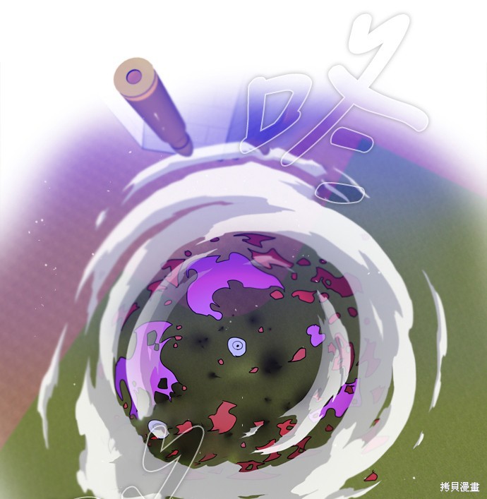 第132话75