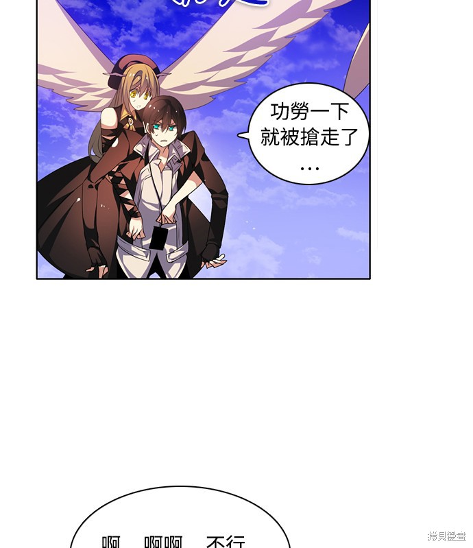 第132话80