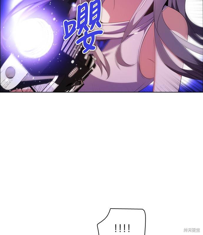 第132话86