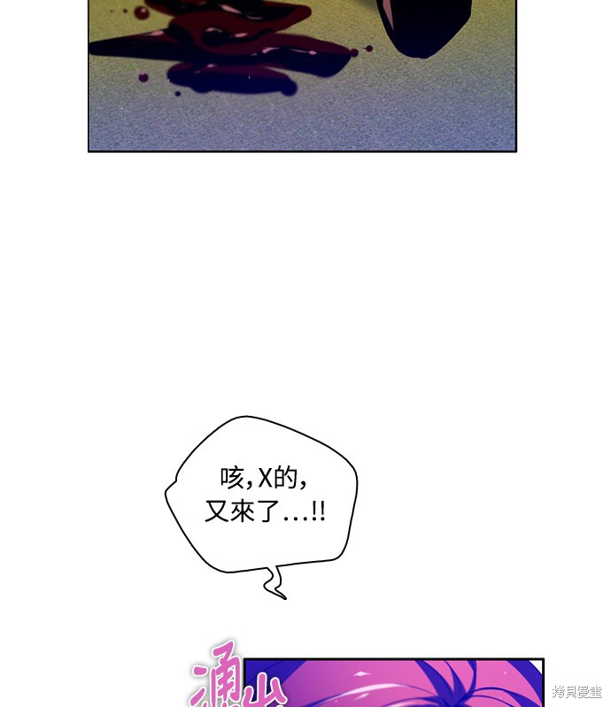 第132话89
