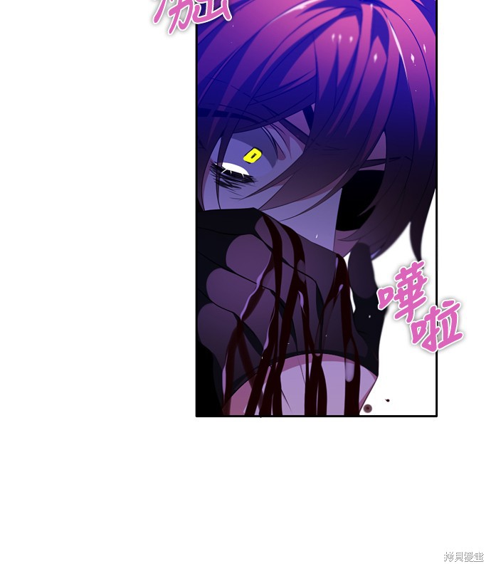第132话90