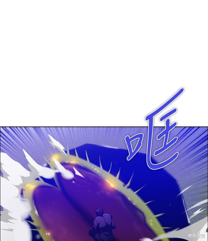 第132话91