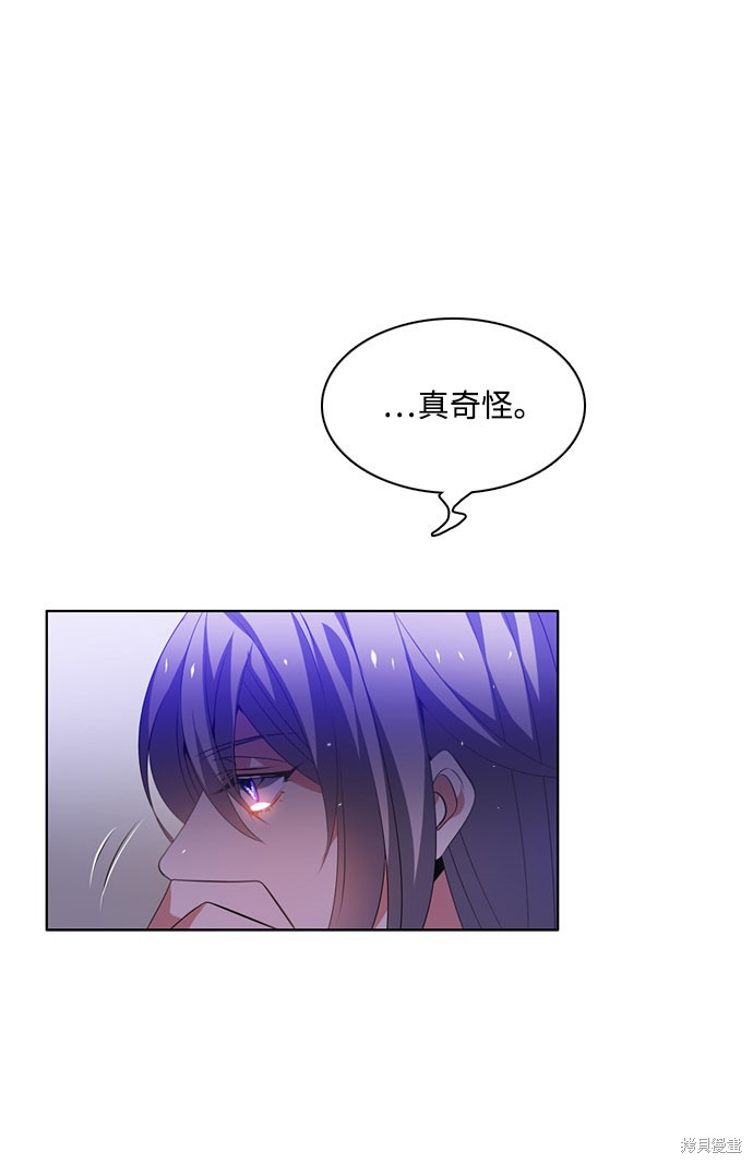 第132话94