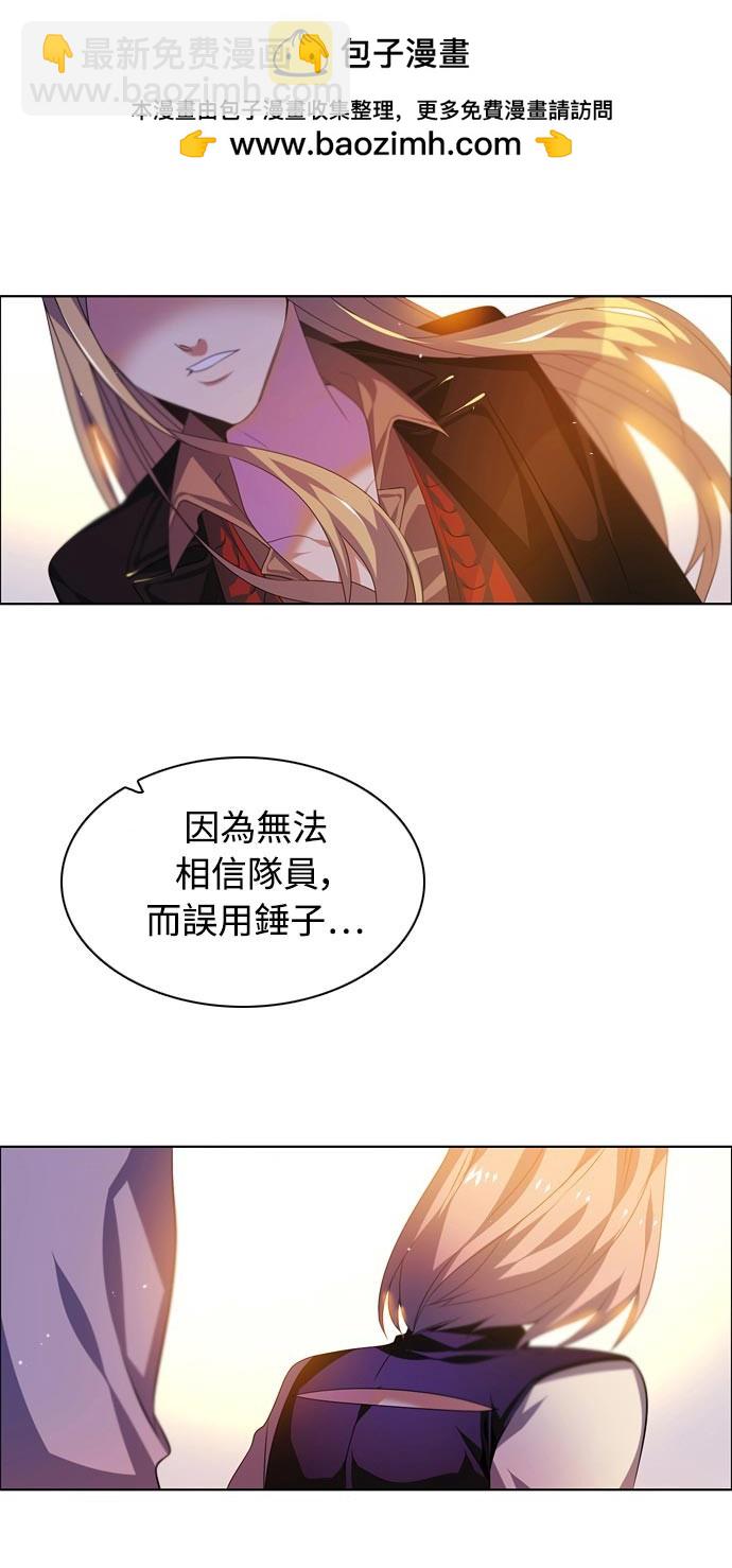 第137话1