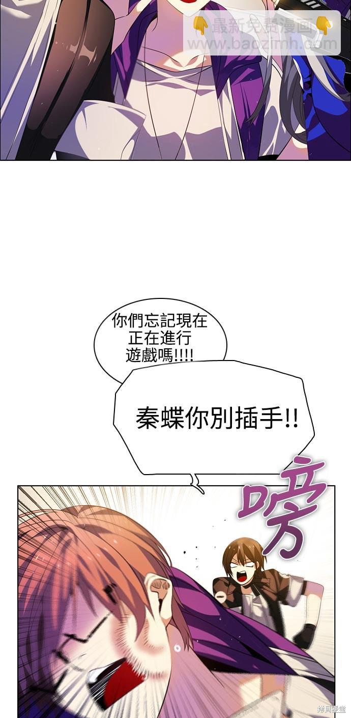 第137话42