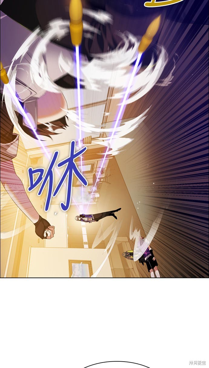 第137话56