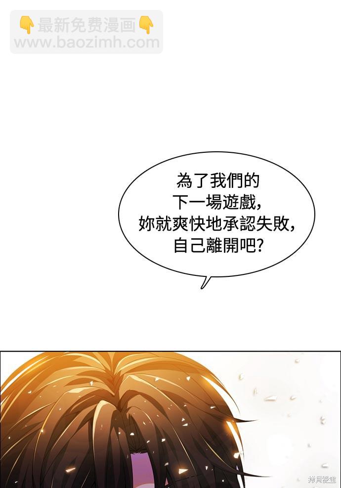 第137话62