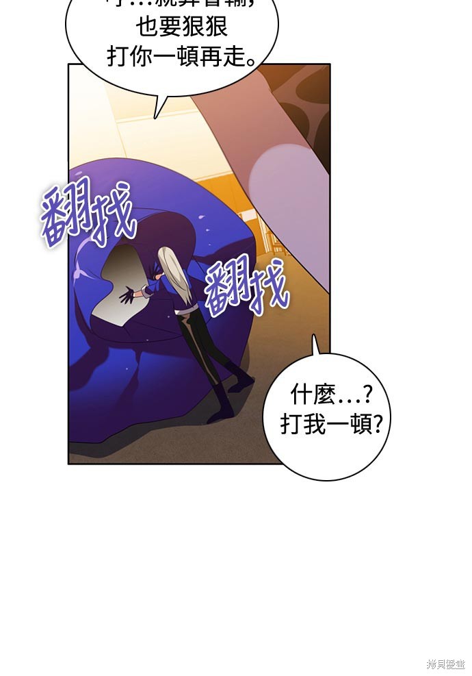 第137话64