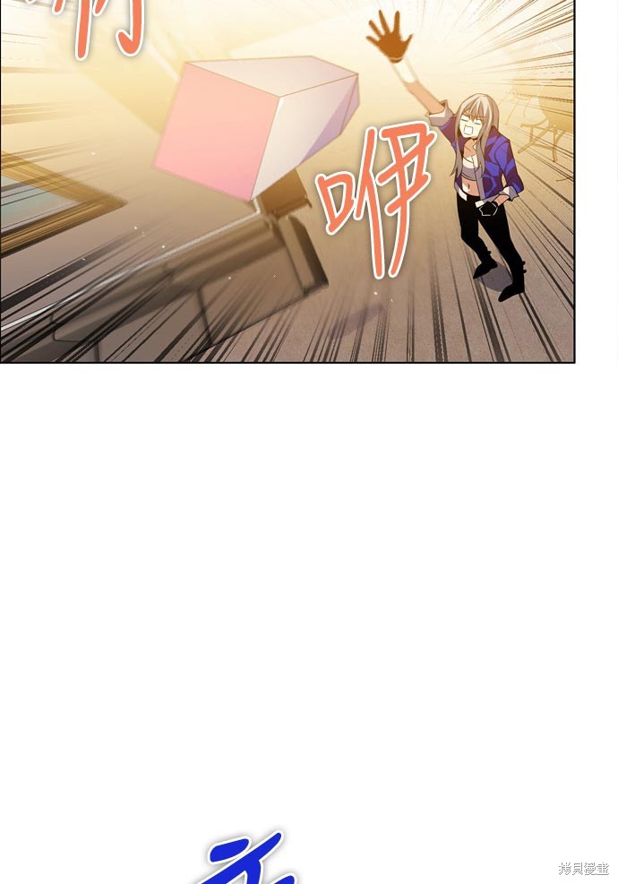 第137话68