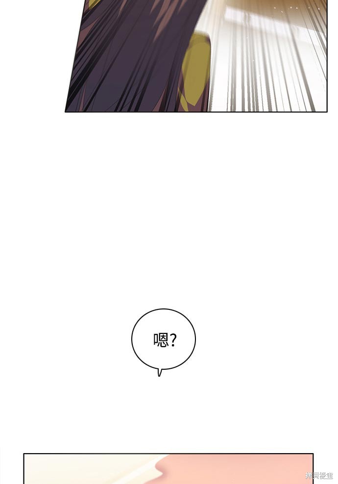 第137话71