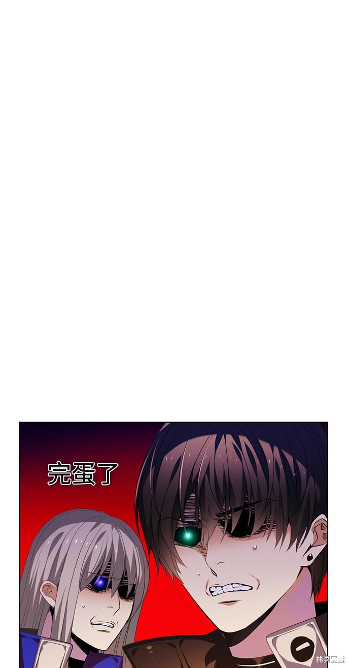 第137话74