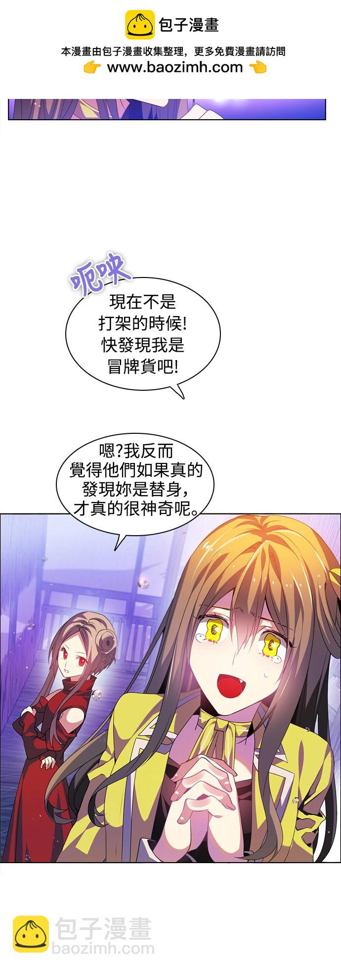 第138话1
