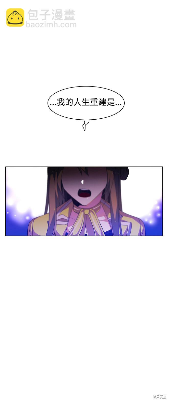第138话24