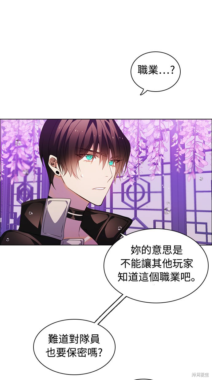 第138话63