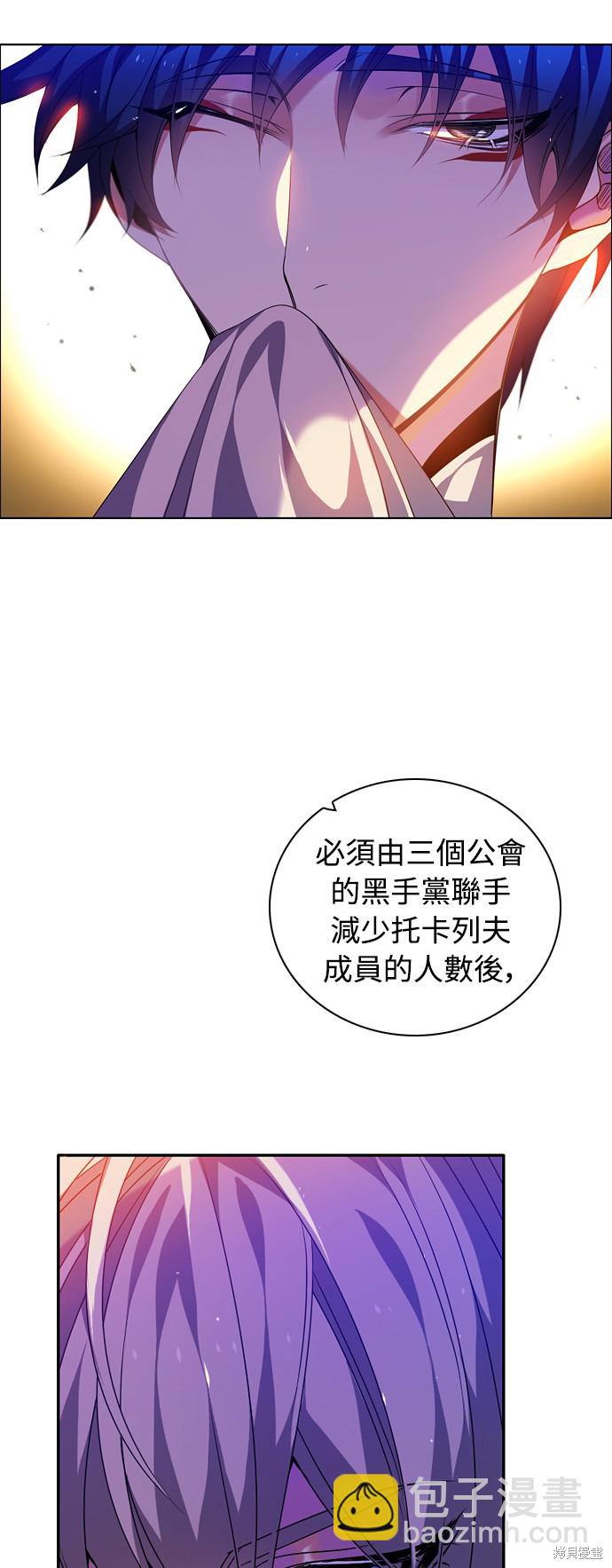 第144话32