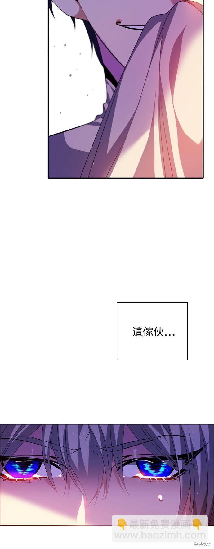 第144话34