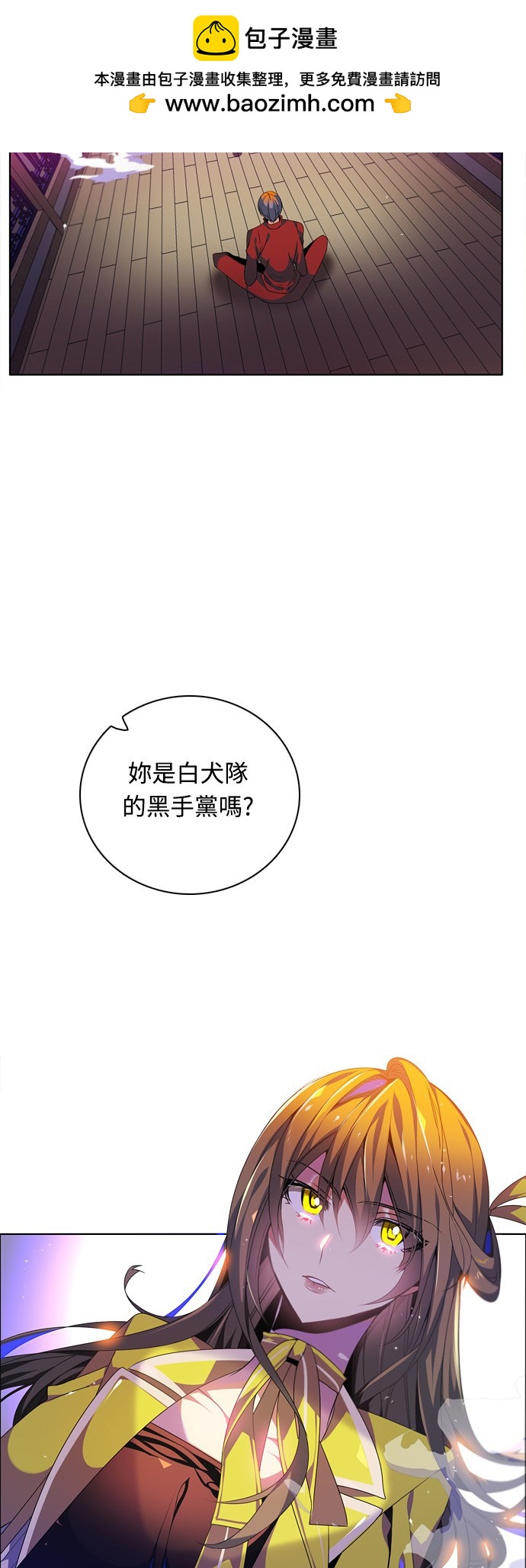 第146话1
