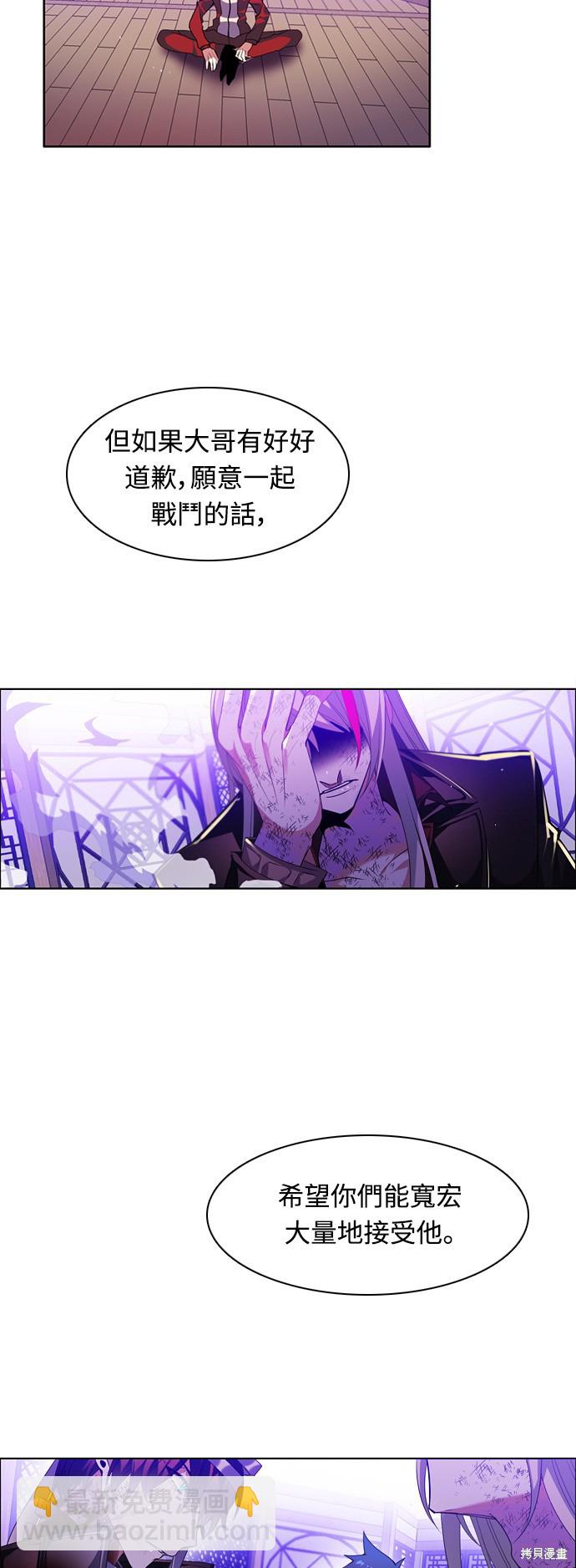 第146话18