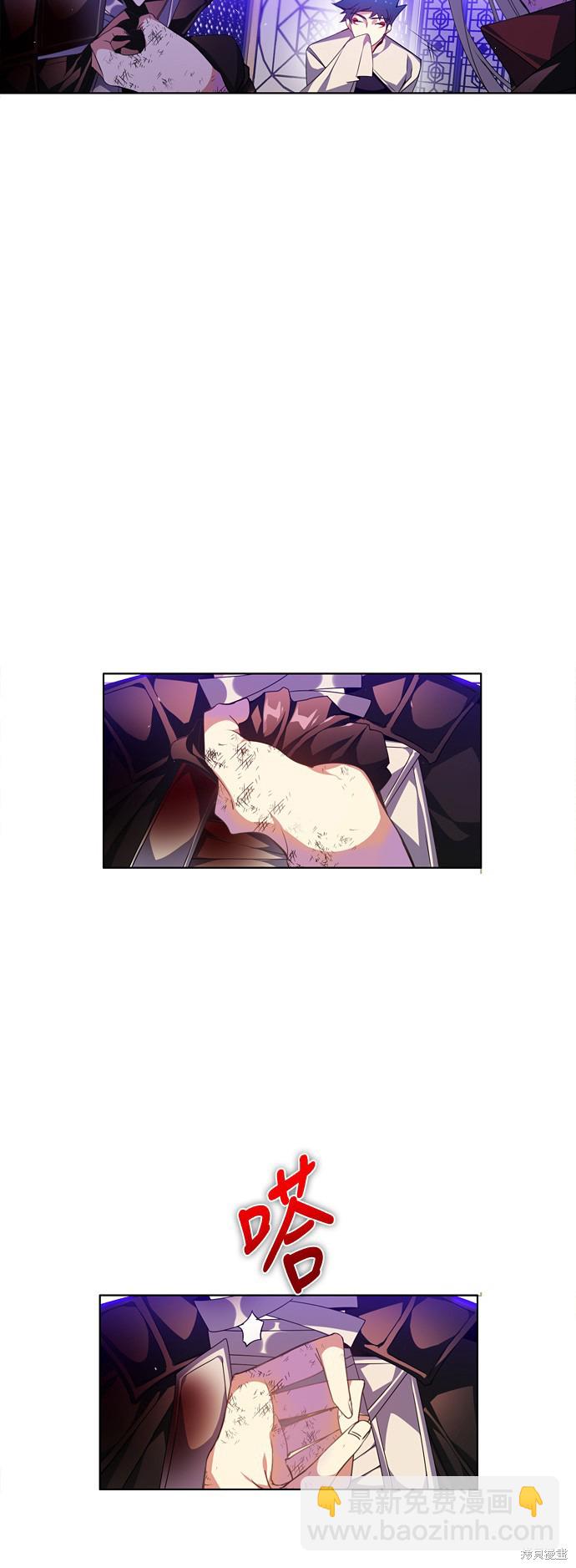 第146话19