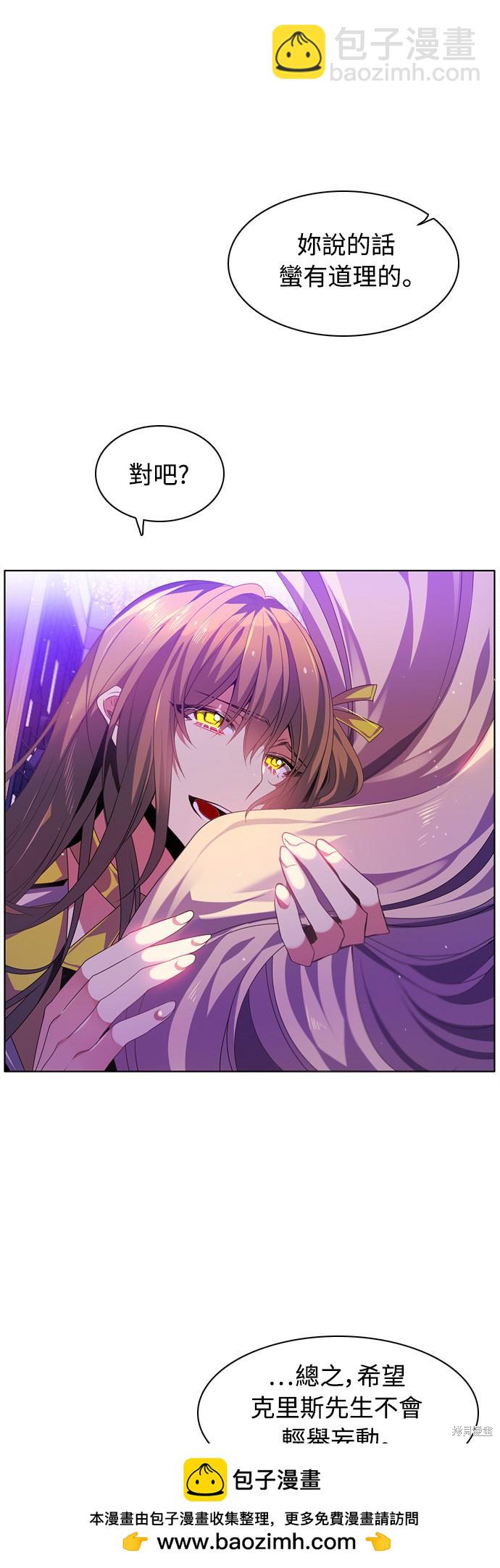 第146话49