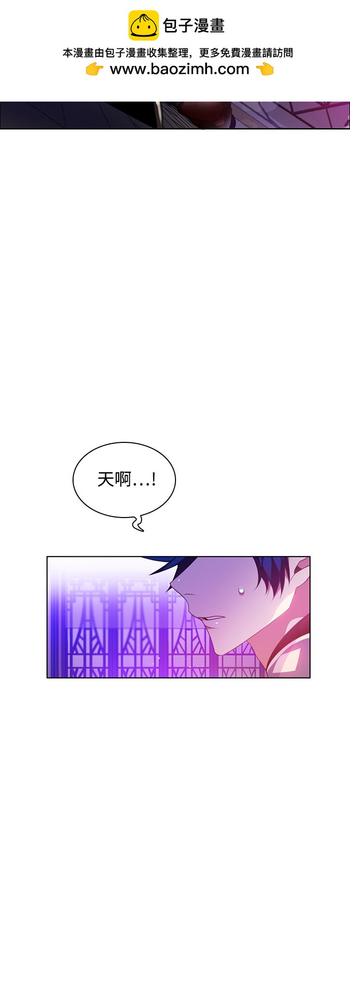 第147话1