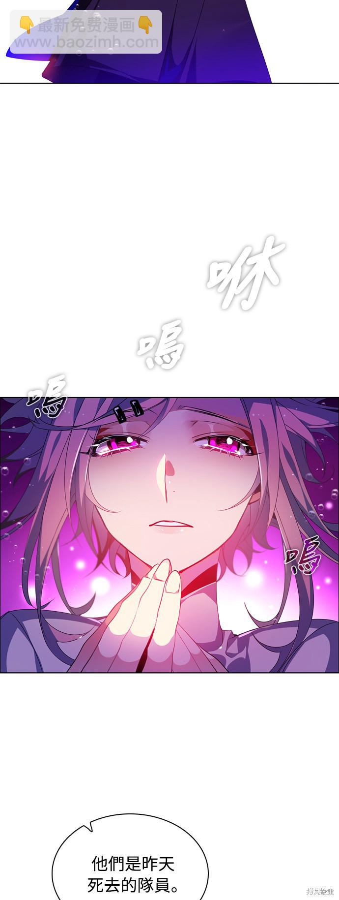 第147话12
