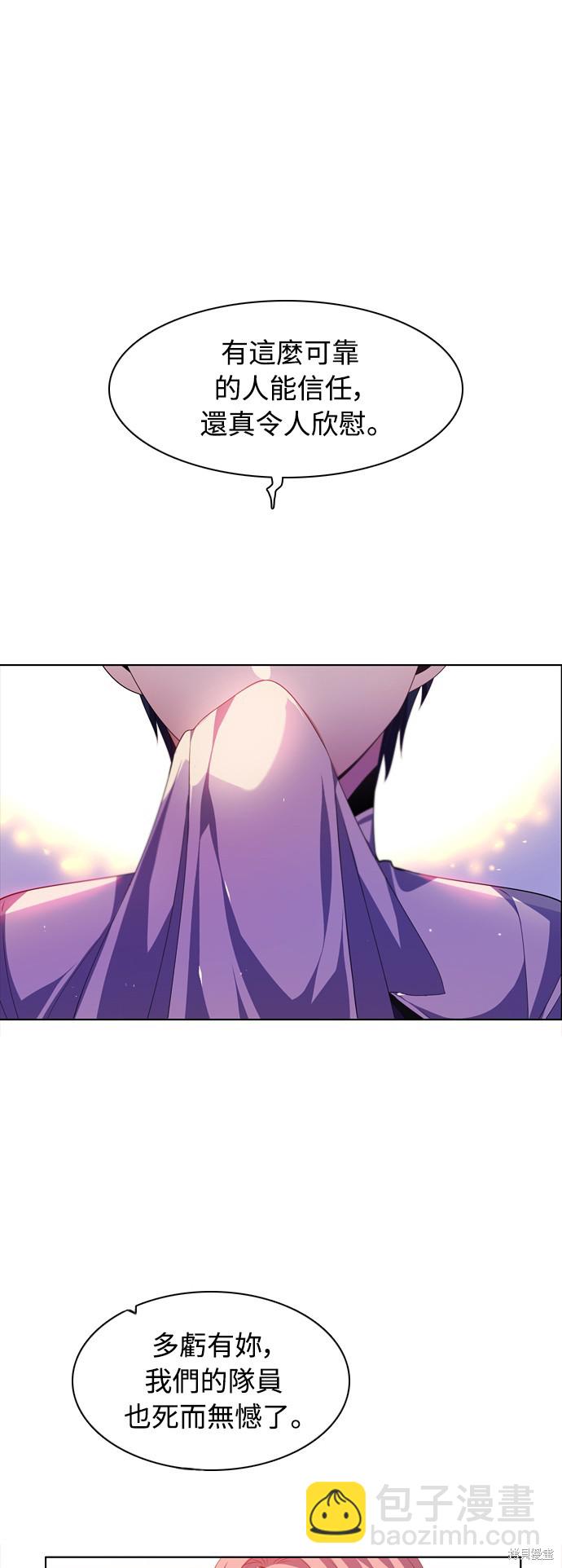 第147话25