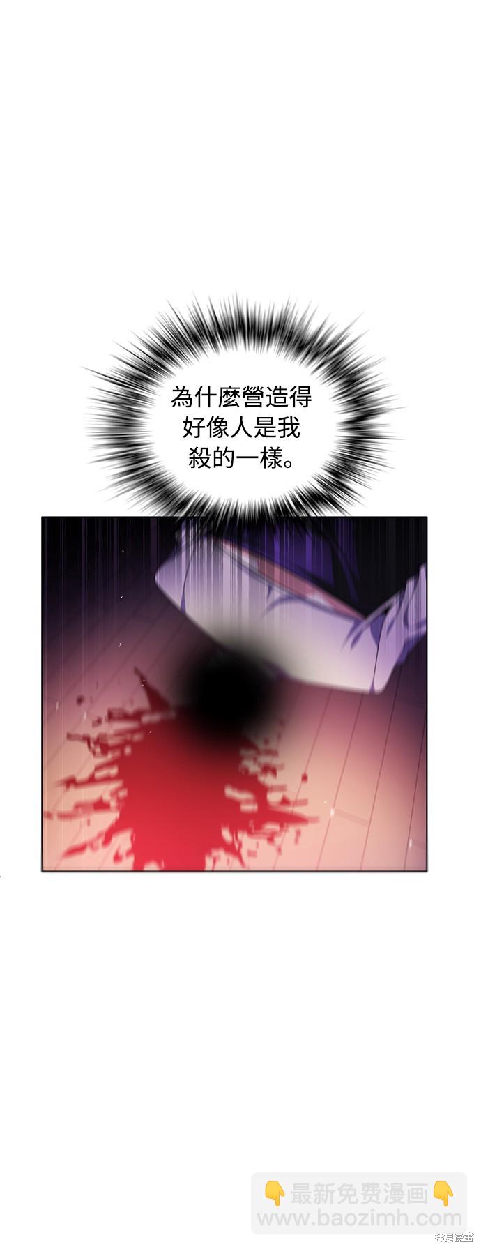 第147话6