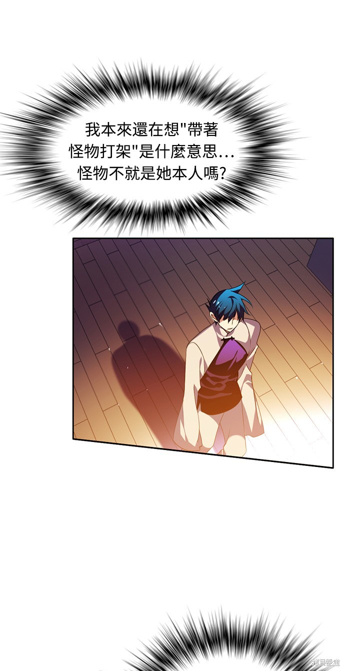 第151话20