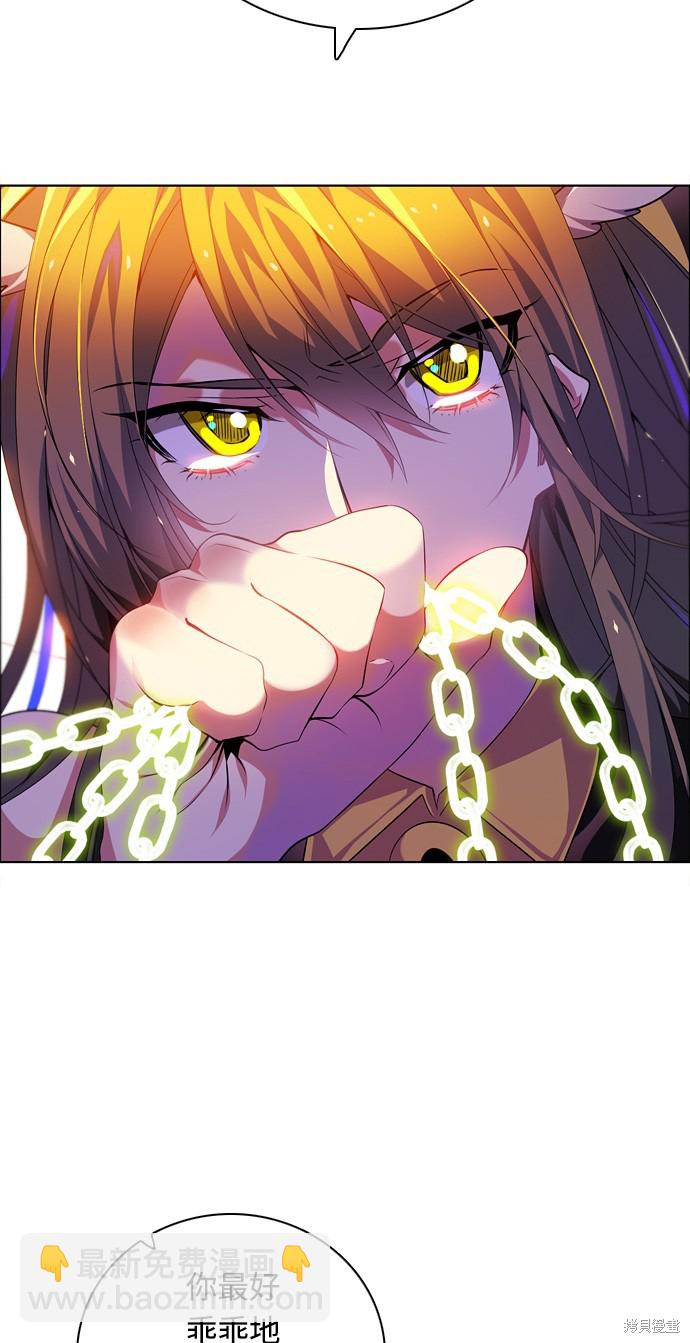 第151话25