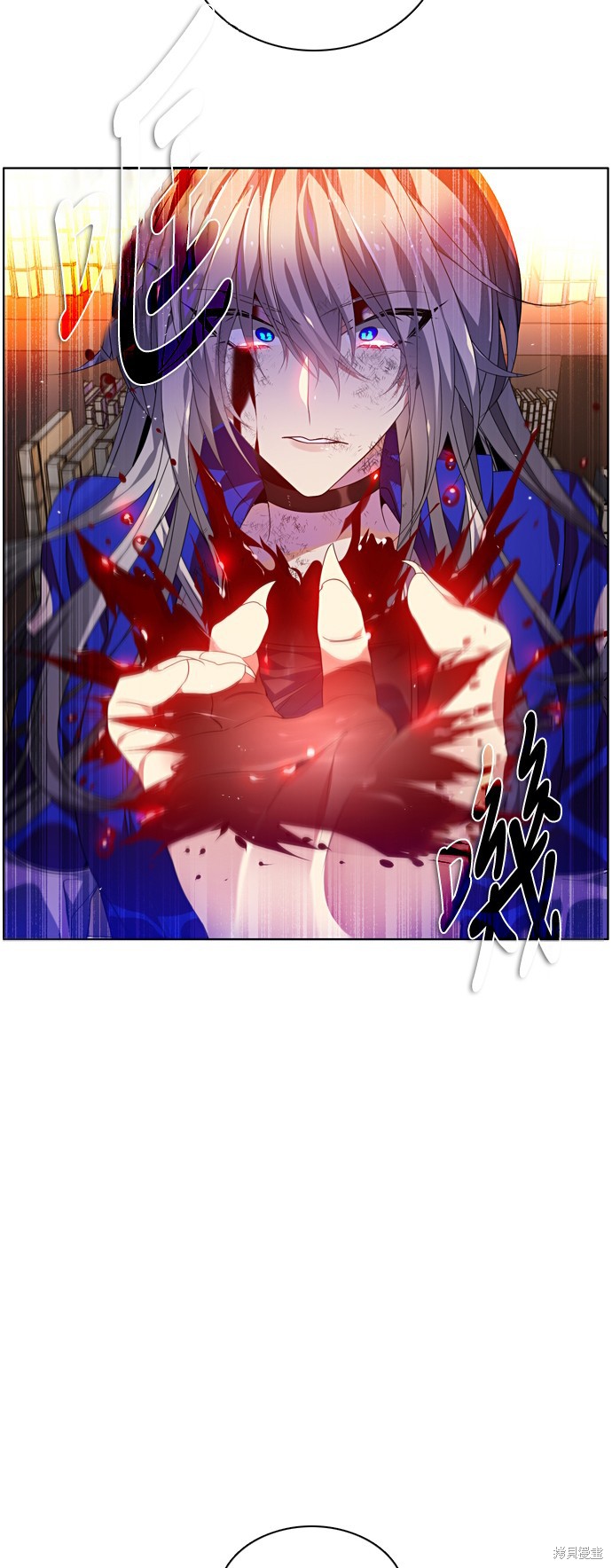 第159话54
