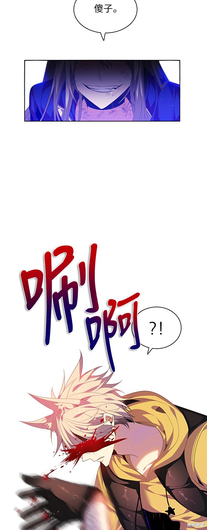 第159话55