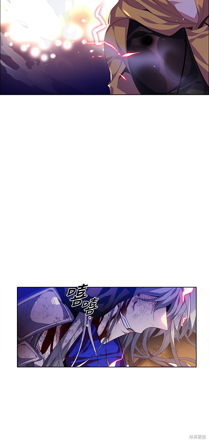 第159话71