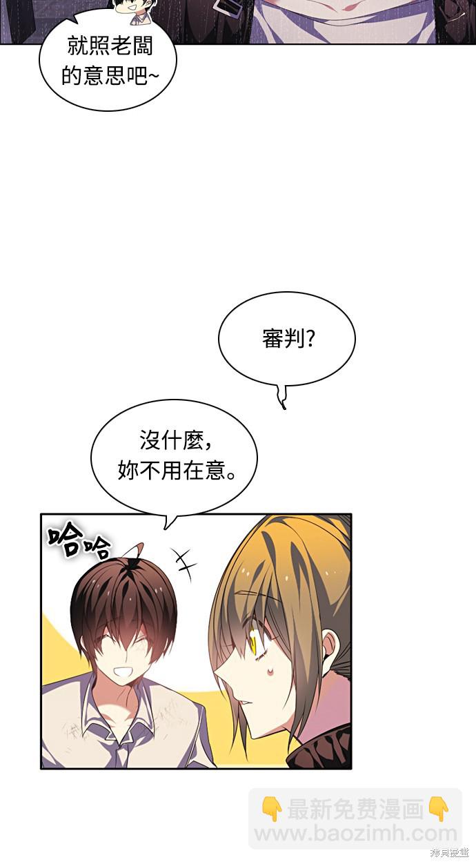 第162话27
