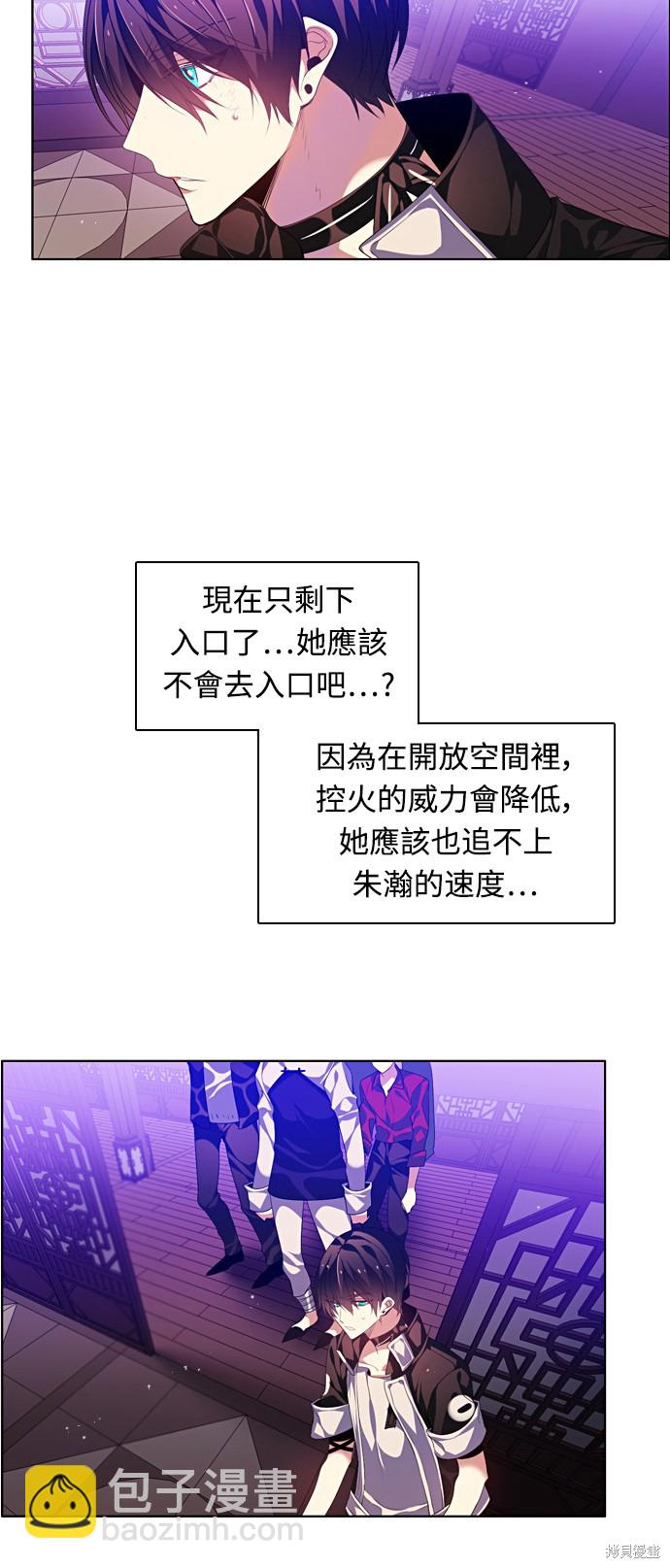 第162话37