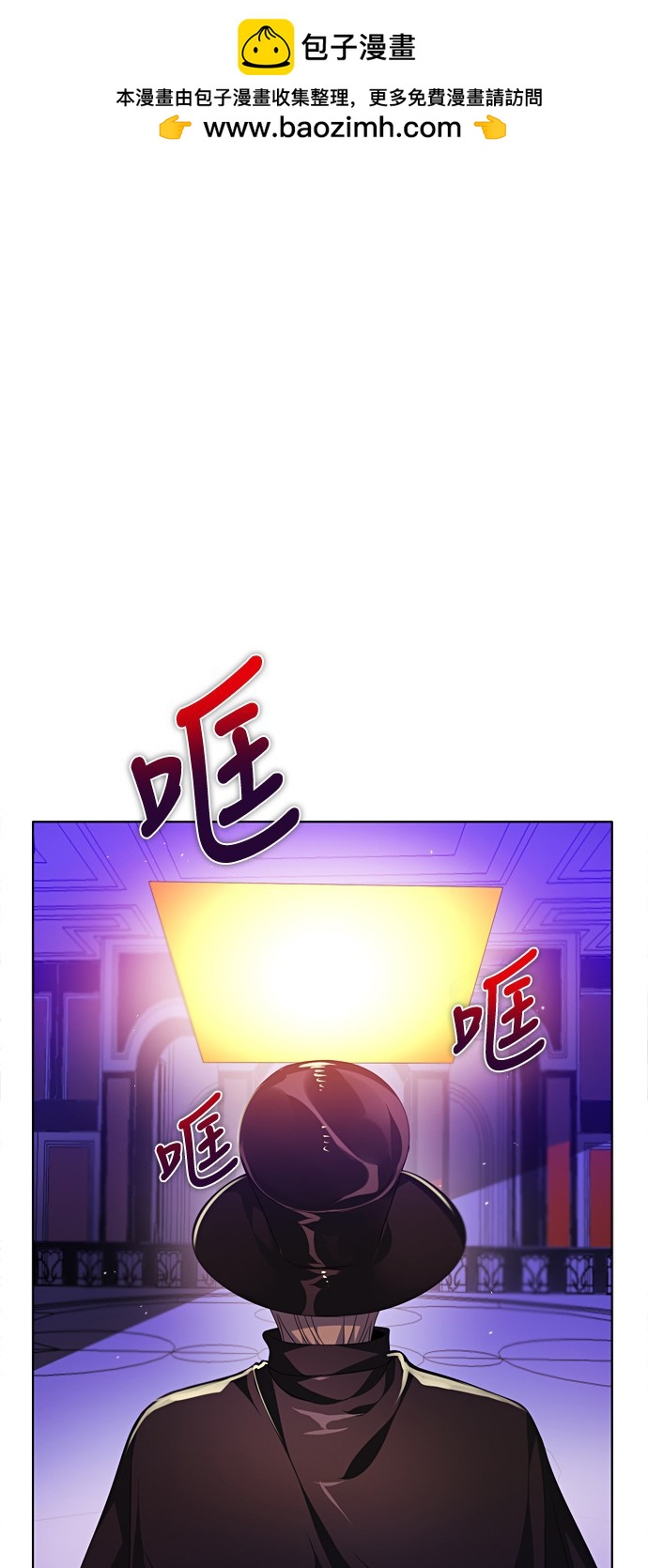 第163话1