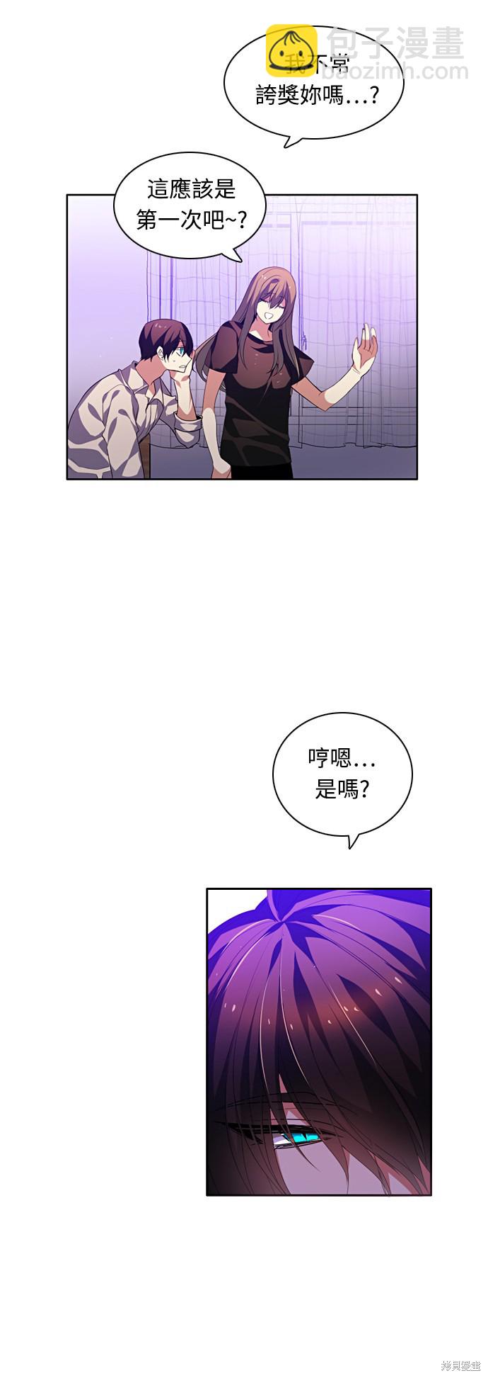 第163话19