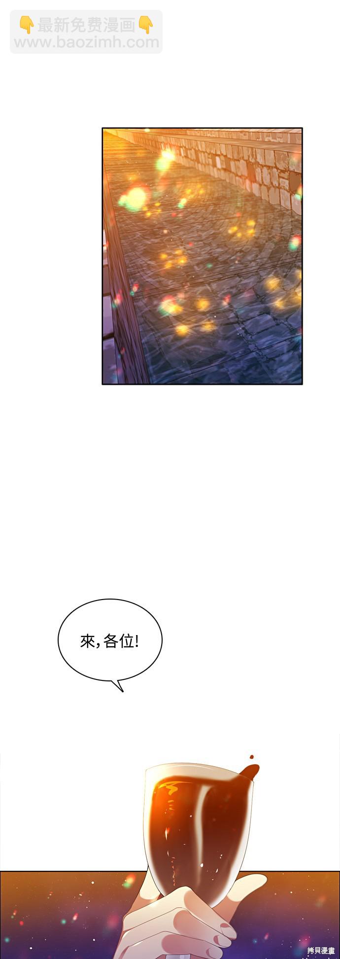 第163话22