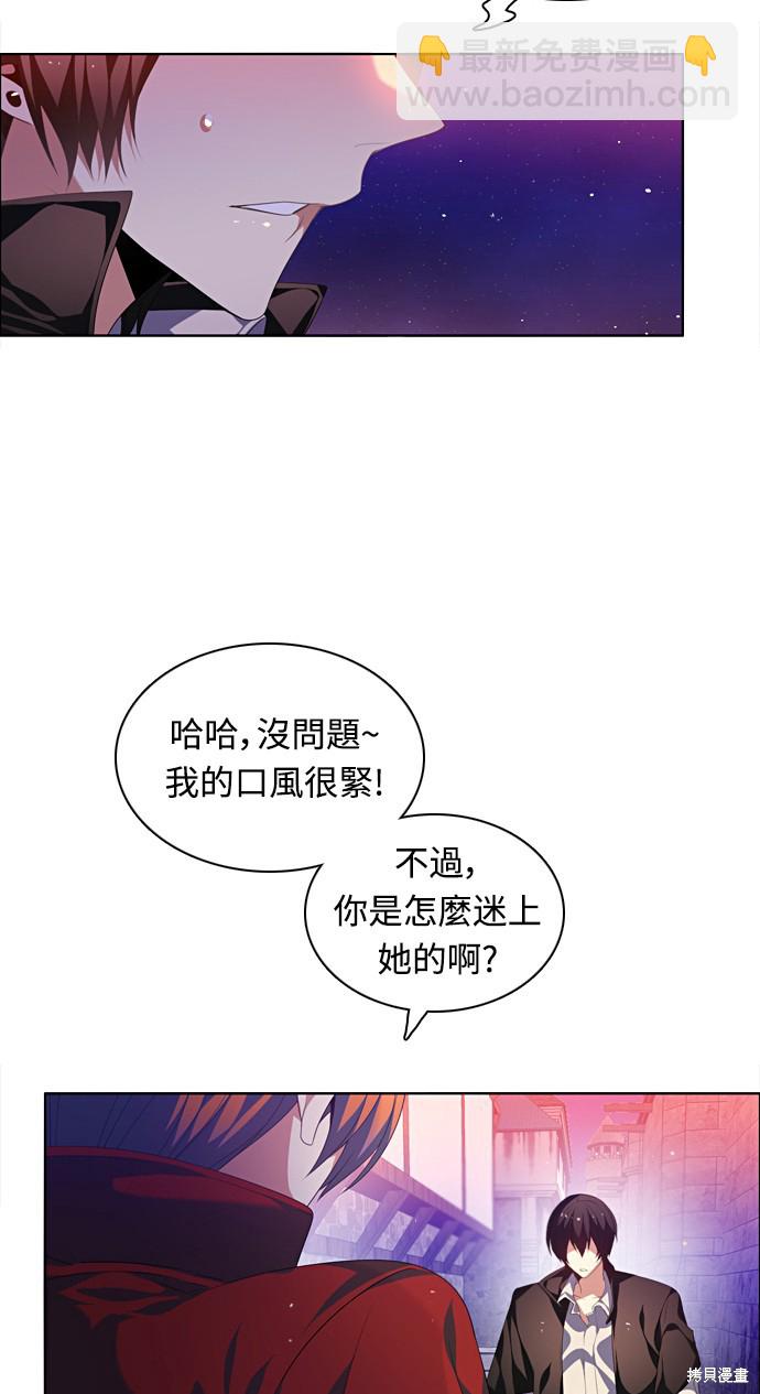 第163话46