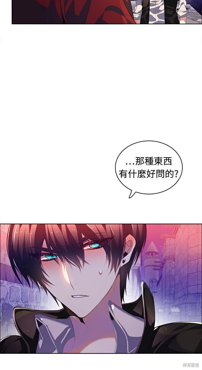第163话51