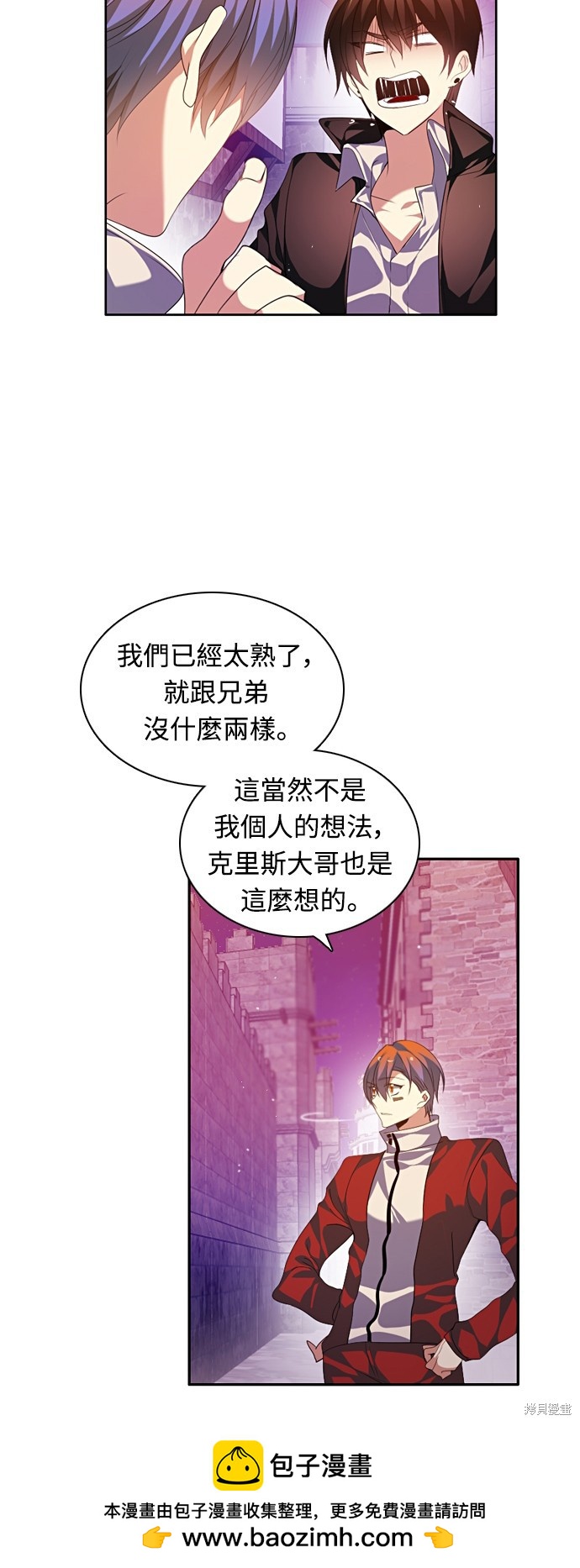 第163话53