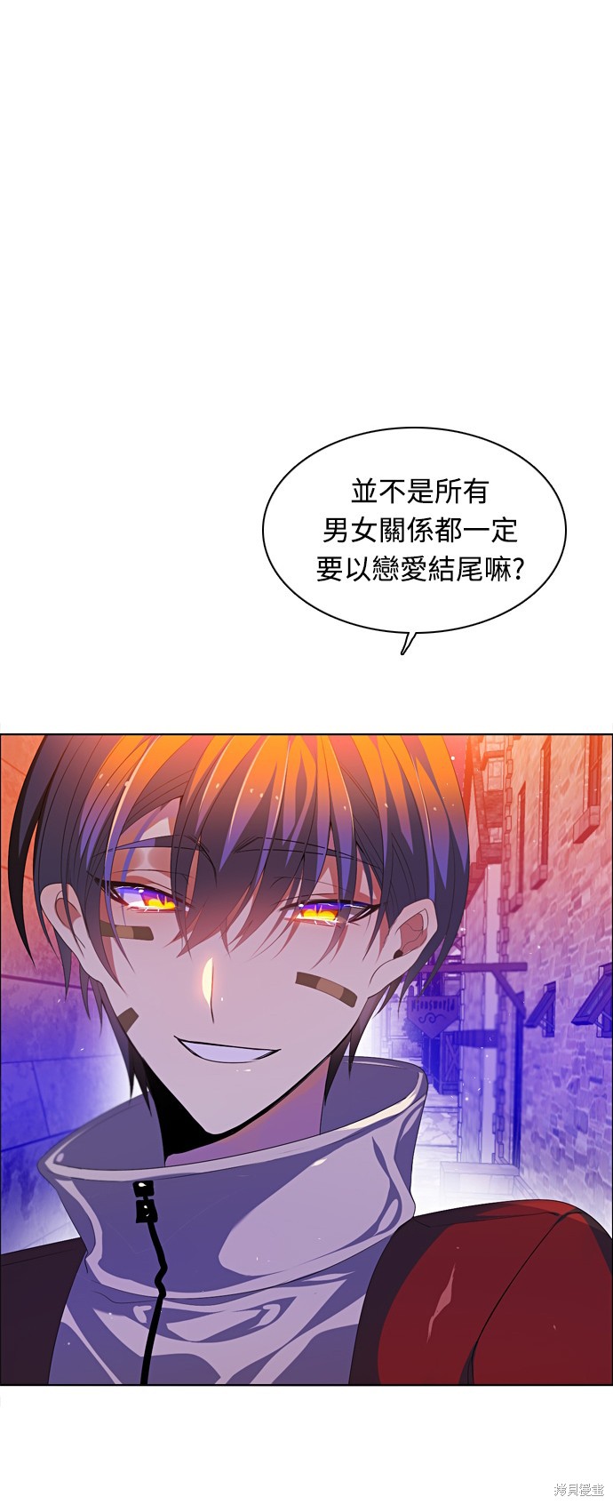 第163话54