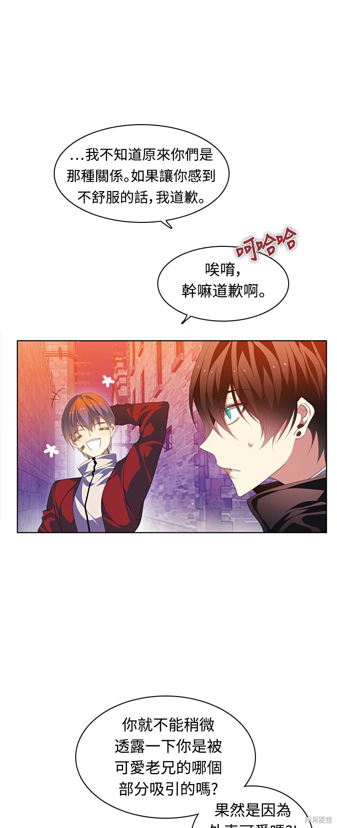 第163话55