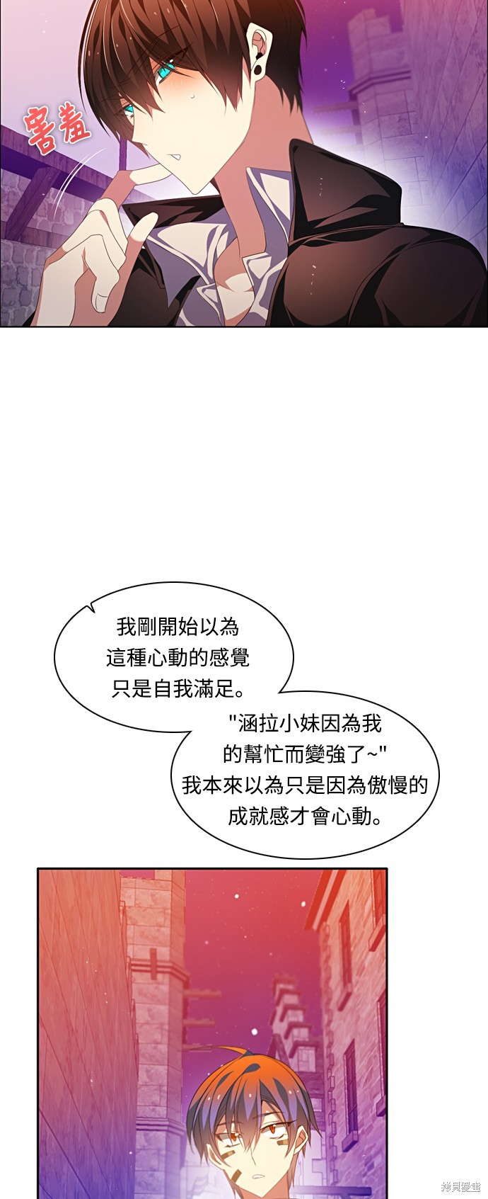 第163话57