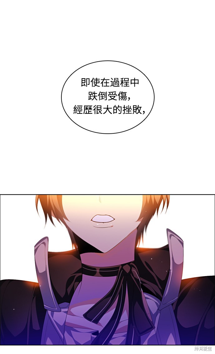 第163话60