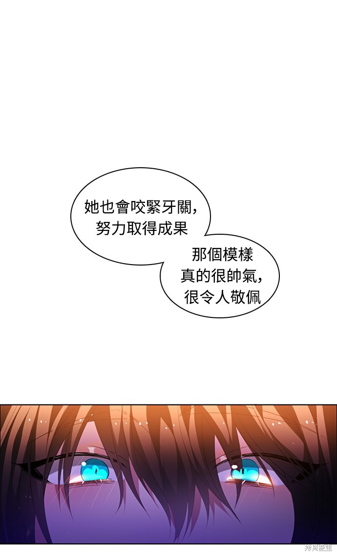 第163话61
