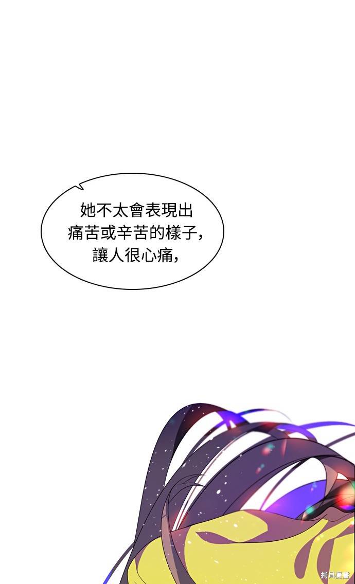 第163话62