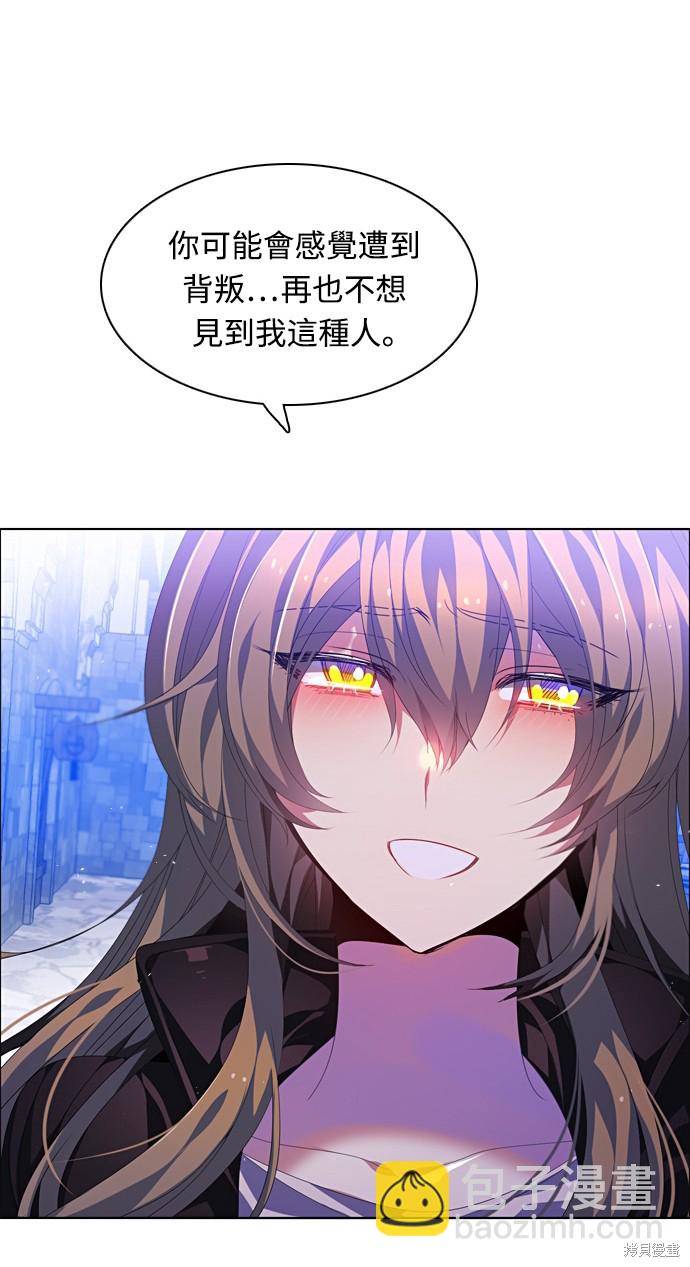 第165话11